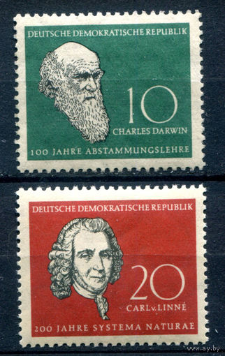 ГДР - 1958г. - Чарльз Дарвин и Карл Линней - 2 марки - полная серия, MNH [Mi 631-632]. #1-GG-22-A-2