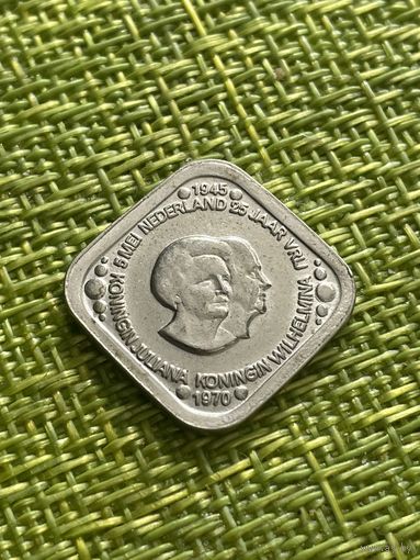 Нидерланды 5 центов 1970 г ( 25 лет освобождению Нидерландов от фашистских захватчиков