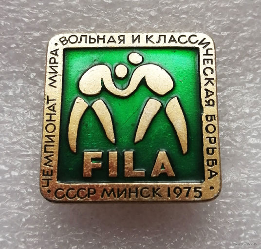 FILA. Чемпионат Мира. Вольная и Классическая борьба. Минск 1975 год #0971-SP17