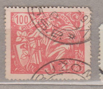 Чехословакия 1923 год  лот 12 сельское хозяйство