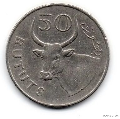 РЕСПУБЛИКА ГАМБИЯ 50 БУТУТОВ 1998. ФАУНА. БУЙВОЛ