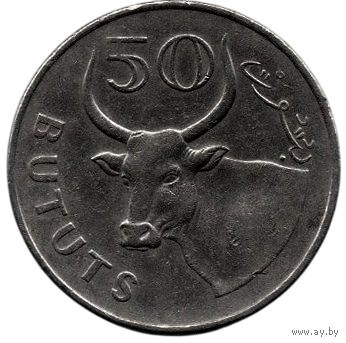 РЕСПУБЛИКА ГАМБИЯ 50 БУТУТОВ 1998. ФАУНА. БУЙВОЛ