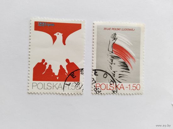Польша   1973 2 м (из блока)