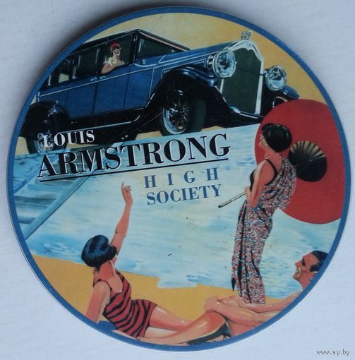 CD Louis Armstrong – Satchmo's Greatest