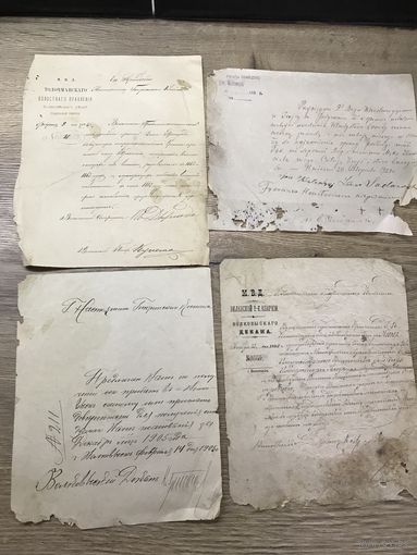 Документы.1883-23г.цена за все.
