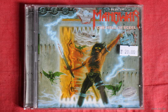 Manowar - Best Of Manowar - The Hell Of Steel (2006, CD)