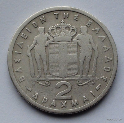 Греция 2 драхмы. 1957