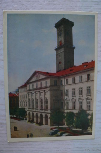 Львов. Городской Совет депутатов трудящихся; 1962, чистая.