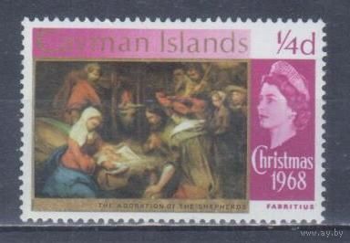 [498] Кайманы 1969. Культура.Искусство.Живопись. МН