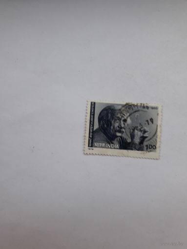 Индия (Лауреат Нобелевской премии по физике А Эйнштейн 1921)