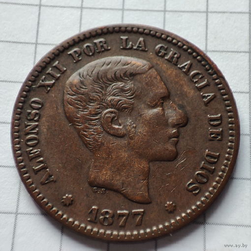 5 сентимо Испания 1877г. Король Альфонсо 12.