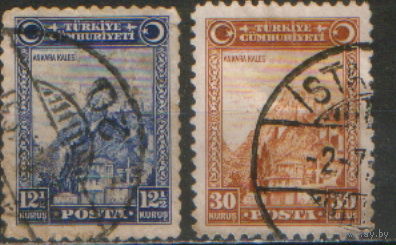 2 марки из серии 1930г. Турция "Крепость в Анкаре"