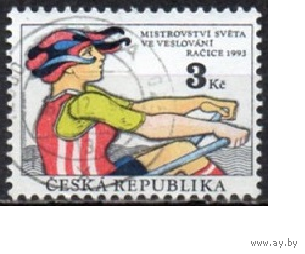 Чехия 1993г Гребля Чемпионат мира спорт гаш