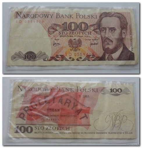 100 злотых Польша 1976 г.в.