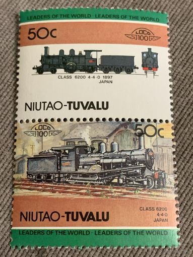 Тувалу. Локомотив Class 6200 1897. Марка из серии