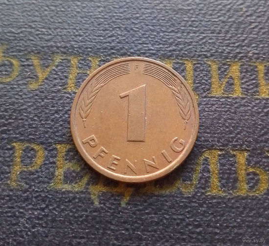 1 пфенниг 1991 (F) Германия ФРГ #40