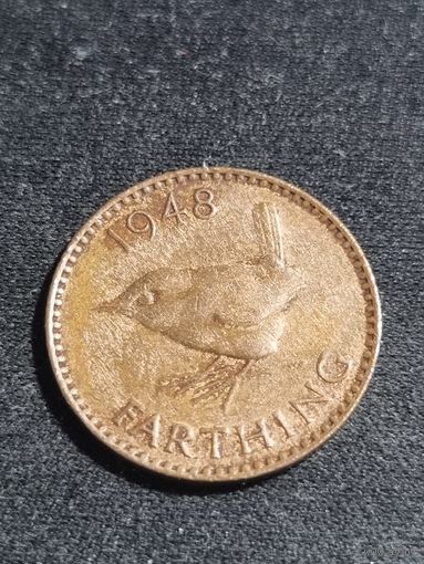 Великобритания 1 фартинг 1948