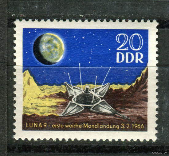 ГДР - 1966г. - Первая посадка на Луну - полная серия, MNH [Mi 1168] - 1 марка