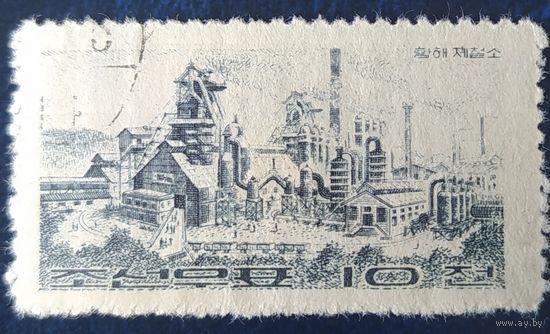 КНДР 1964 индустриализация, наклейки.