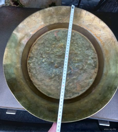 Таз Латунный 40 см. Времен СССР