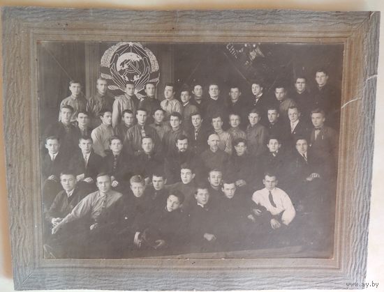 Партийный съезд 18 см*23см