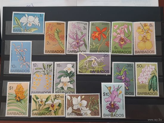 БАРБАДОС 1974г. Полная серия. Чист*