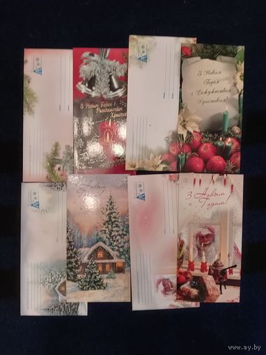 Открытки 4 штуки С Новым Годом одним лотом 3