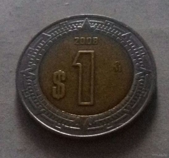 1 песо, Мексика 2008 г.
