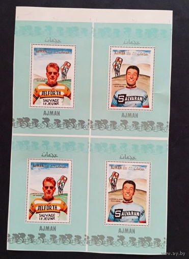 Спорт ОАЭ пробные выпуски    MNH