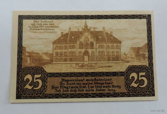 25 пфеннигов 1920г. (Нотгельды) Германия.