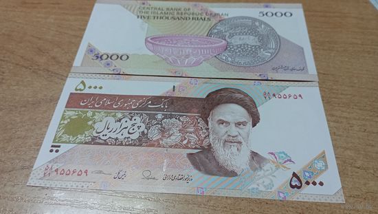 5000  риалов  Иран керамика UNC 2