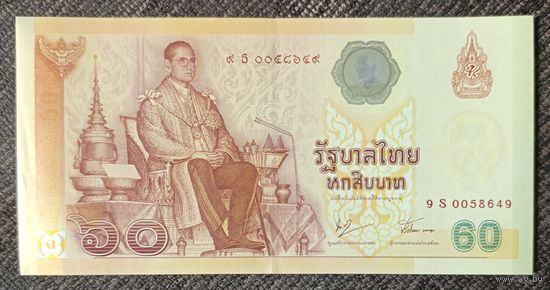 60 бат 2006 года - Таиланд - 60 лет правления короля Рамы IX - UNC