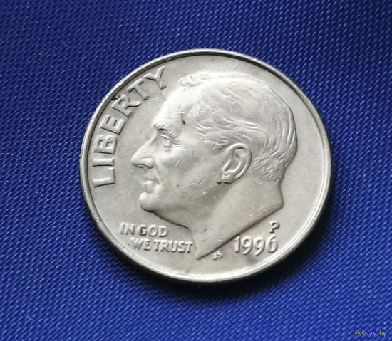 10 центов 1996 P (дайм) США #02
