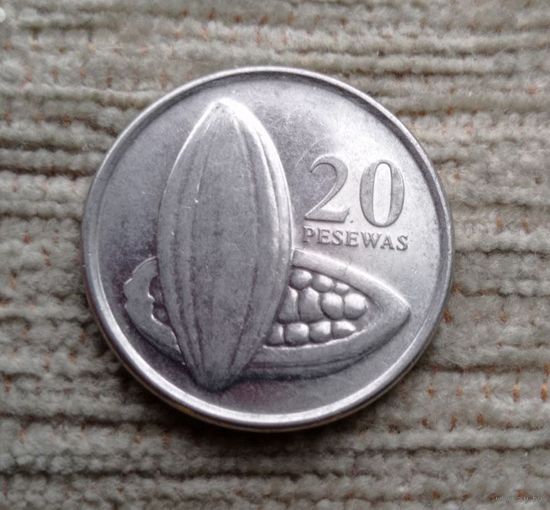 Werty71 Гана 20 песев 2007