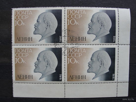 Продажа коллекции с 1 рубля! Гашеные почтовые марки СССР в квартблоках.