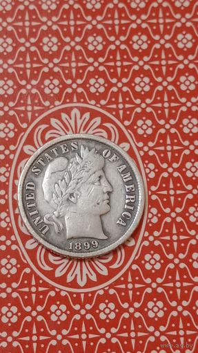 США 1 дайм 1899