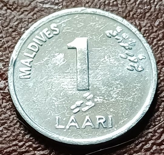 Мальдивы 1 лари, 2012    ( 1-3-8 )