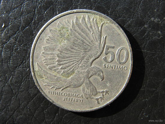 Филиппины. 50 сентимов. 1983. С 20 копеек. Распродажа коллекции. Смотрите другие лоты.