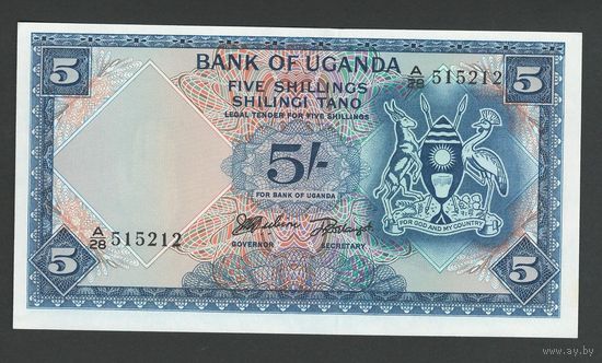 Уганда 5 шиллингов 1966 года. Тип P-1. Состояние UNC