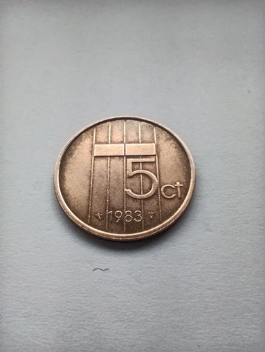 Нидерланды 5 центов 1983г