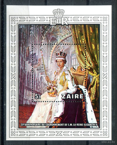 Конго (Заир) - 1978г. - 25 лет коронации королевы Елизаветы II - полная серия, MNH [Mi bl. 20] - 1 блок