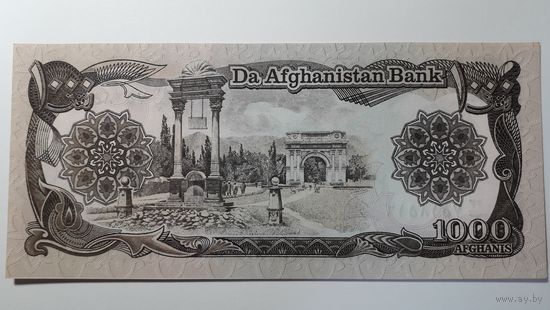 Афганистан, 1000 афгани. UNC.