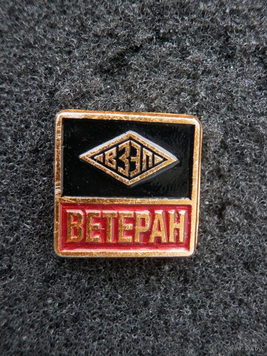 Витебск Ветеран ВЗЭП - состояние