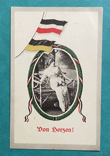 Патриотика Полевая открытка. Германия 1-я Мировая война. От всего сердца. Имперский флаг. Эрфурт 12.05.1916