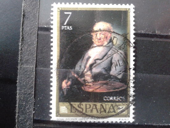 Испания 1973 Гойя, портрет В. Лопеса Портана