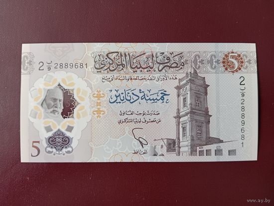 Ливия 5 динаров 2021 UNC