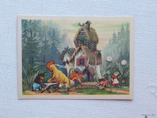 Носов сказка 1955   10х15 см