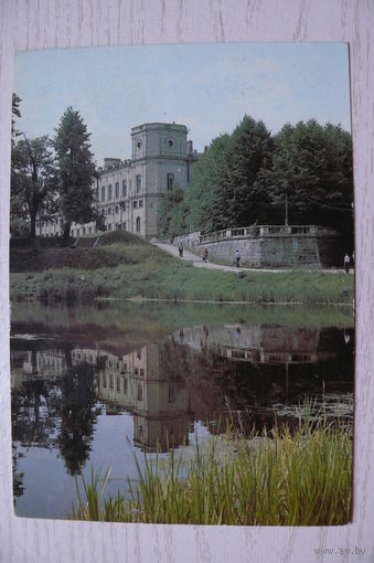 Гатчина. Дворец; 1983, 1984, подписана.