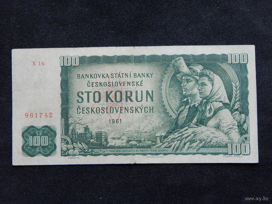 Чехословакия 100 крон 1961г.