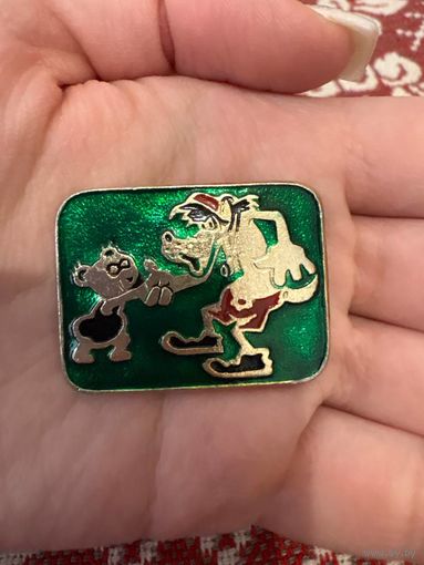 Ну погоди значок